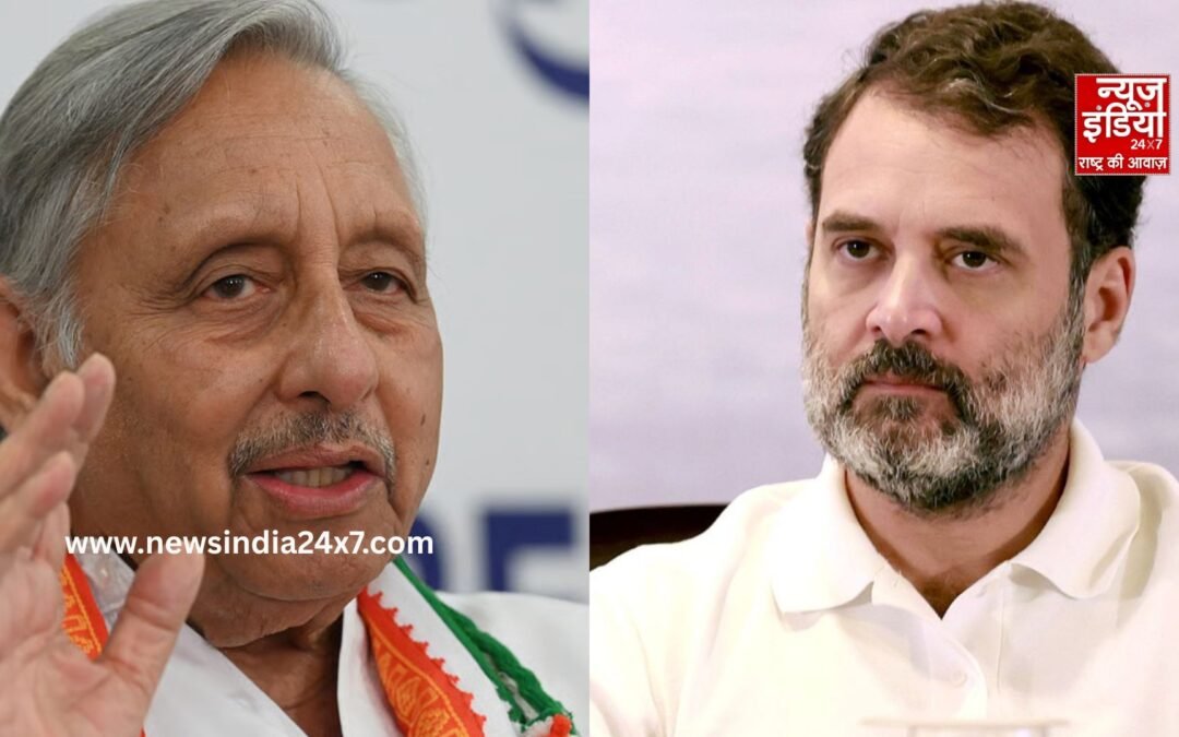 मैं गांधीवादी, नेहरूवादी लेकिन राहुलवादी नहीं, मणिशंकर अय्यर के बयान से मुश्किल में कांग्रेस, बीजेपी ने ली चुटकी