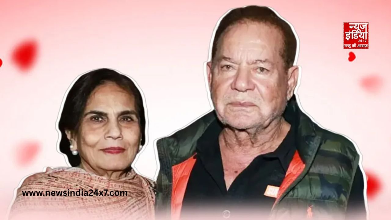 Salim Khan Salma Khan Love Story