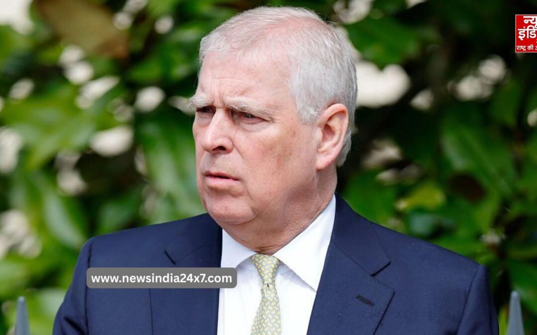 किंग चार्ल्स के छोटे भाई एंड्रयू माउंटबेटन गिरफ्तार, जेफरी एपस्टीन कांड में हुई गिरफ्तारी