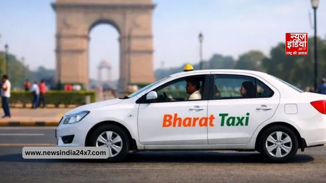 भारत टैक्सी ऐप 5 फरवरी को हो रही है लॉन्च