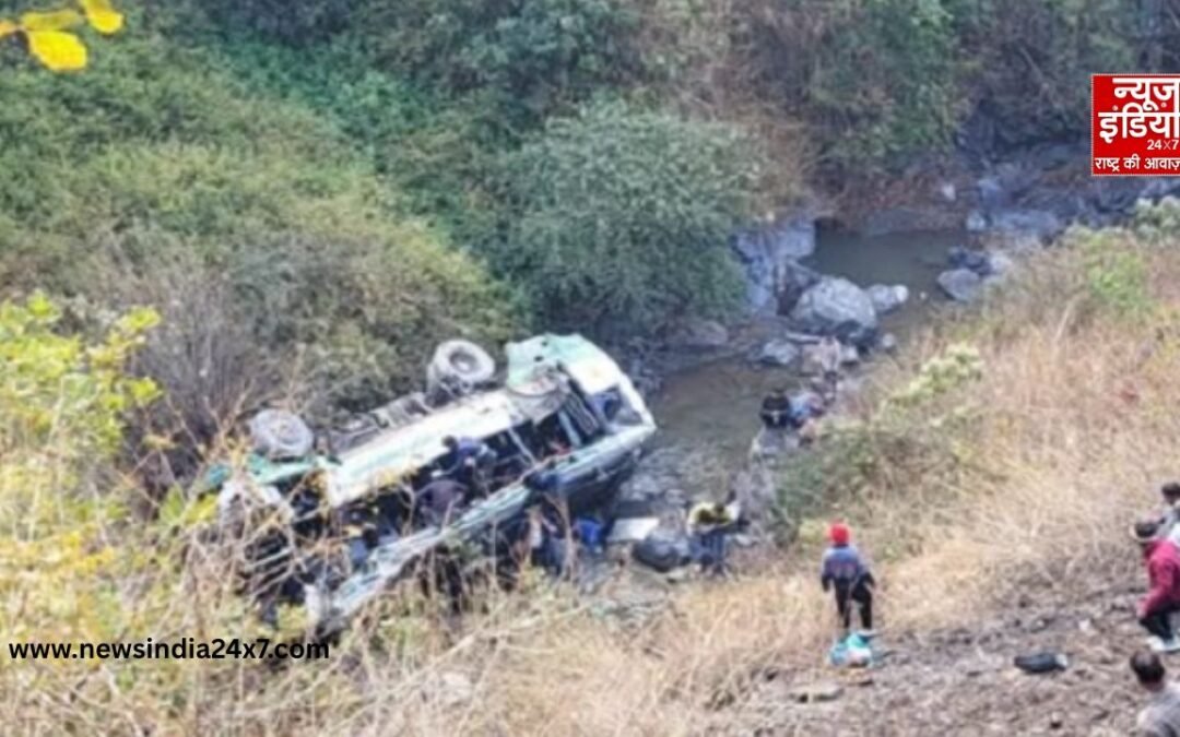 Uttarakhand: कालसी में 30 यात्रियों से भरी बस खाई में गिरी, 3 की मौत; कई घायल