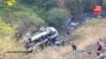 Uttarakhand Bus Accident