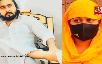 अजफरुल ने कलावा पहनकर लड़कियों को शादी और नौकरी का झांसा दिया, फिर उन्हें ब्लैकमेल कर देह व्यापार में भेजा