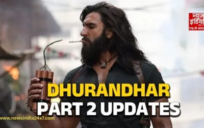 Dhurandhar 2 Teaser Release: धुरंधर 2 का टीजर रिलीज, फैंस में मचा उत्साह; इस दिन होगी फिल्म रिलीज