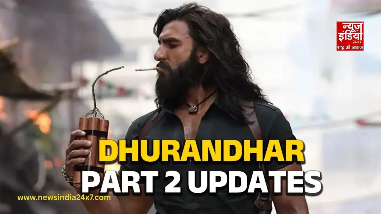 Dhurandhar 2 Teaser Release Dhurandhar 2 Teaser Release