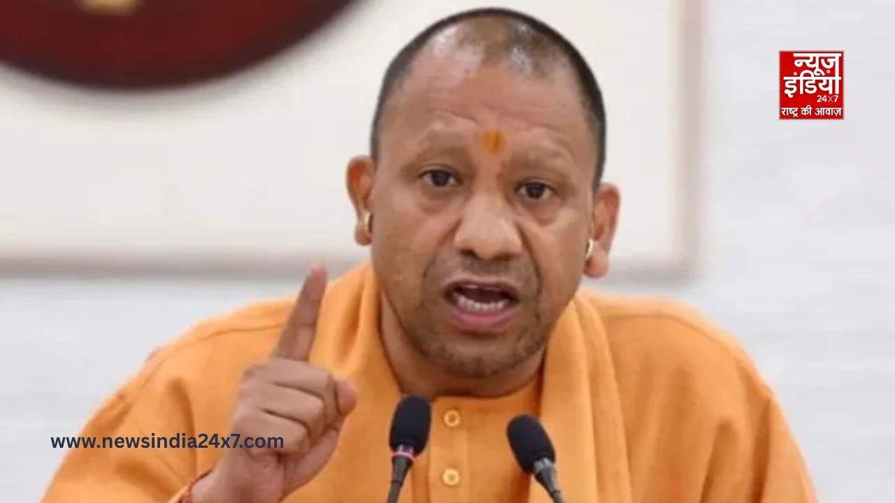 CM Yogi strict law order