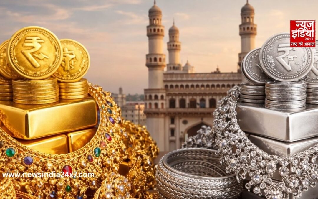 Gold-Silver Price Today: सोना-चांदी में तेजी का सिलसिला जारी, जानें आज के रेट