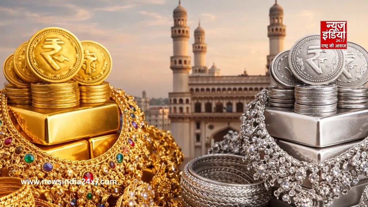 Gold-Silver Price Today