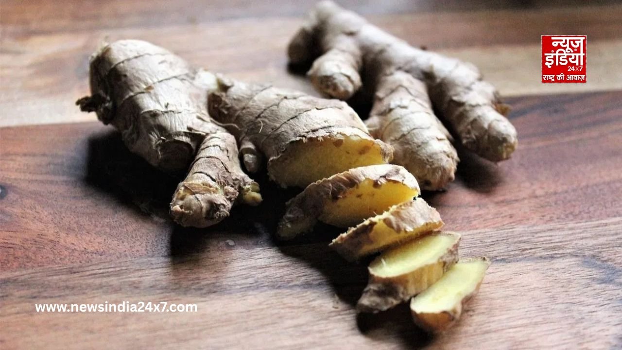 Chemical Ginger Identification