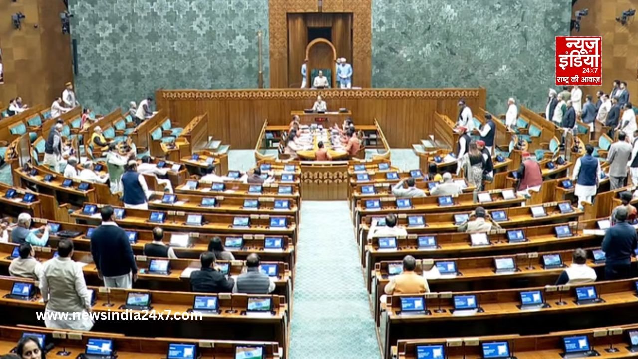 Parliament Budget Session