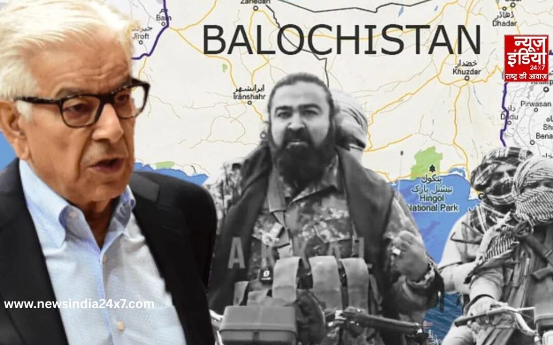 बलूच विद्रोहियों के सामने बेबस पाकिस्तान, रक्षा मंत्री ने माना- हथियार हमसे ज्यादा ताकतवर