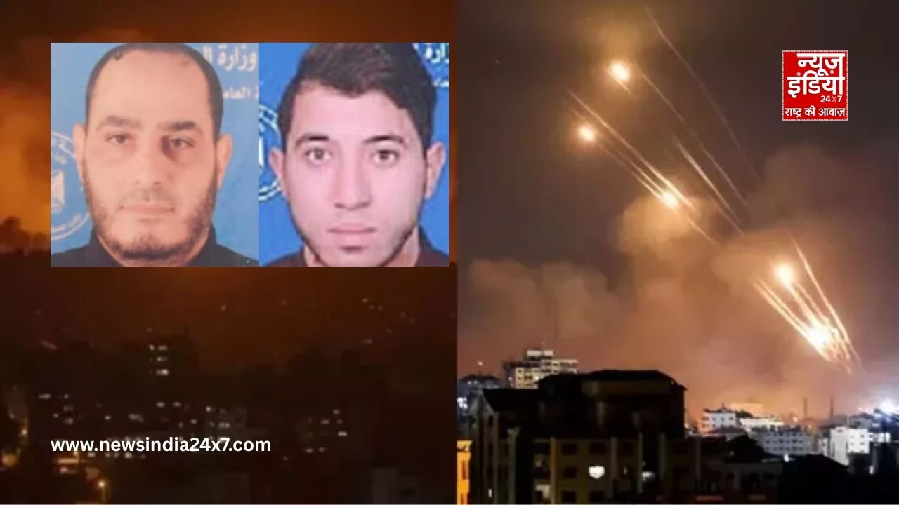 Israel-Gaza War