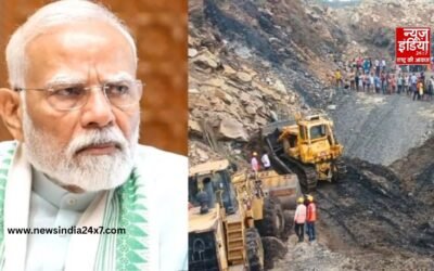 मेघालय की अवैध कोयला खदान में विस्फोट, 18 मजदूरों की मौत; PM मोदी ने मृतकों के परिवार को मुआवजे का ऐलान किया