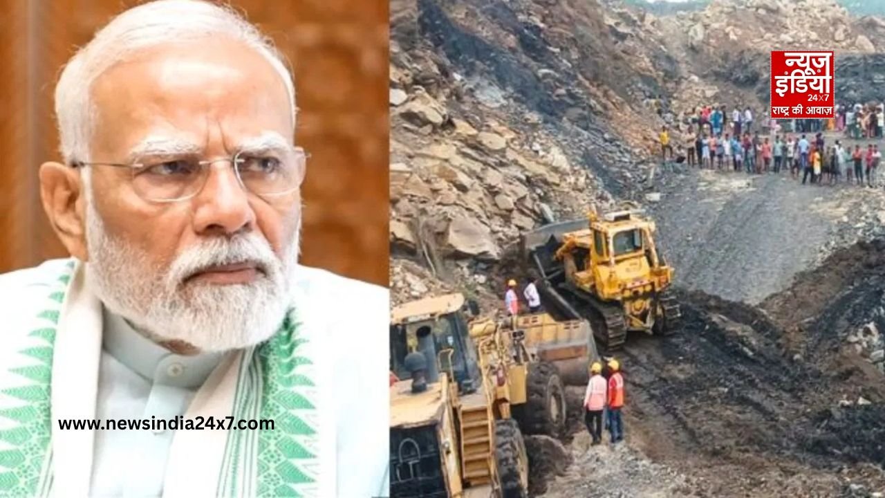 Meghalaya Coal Mine Accident