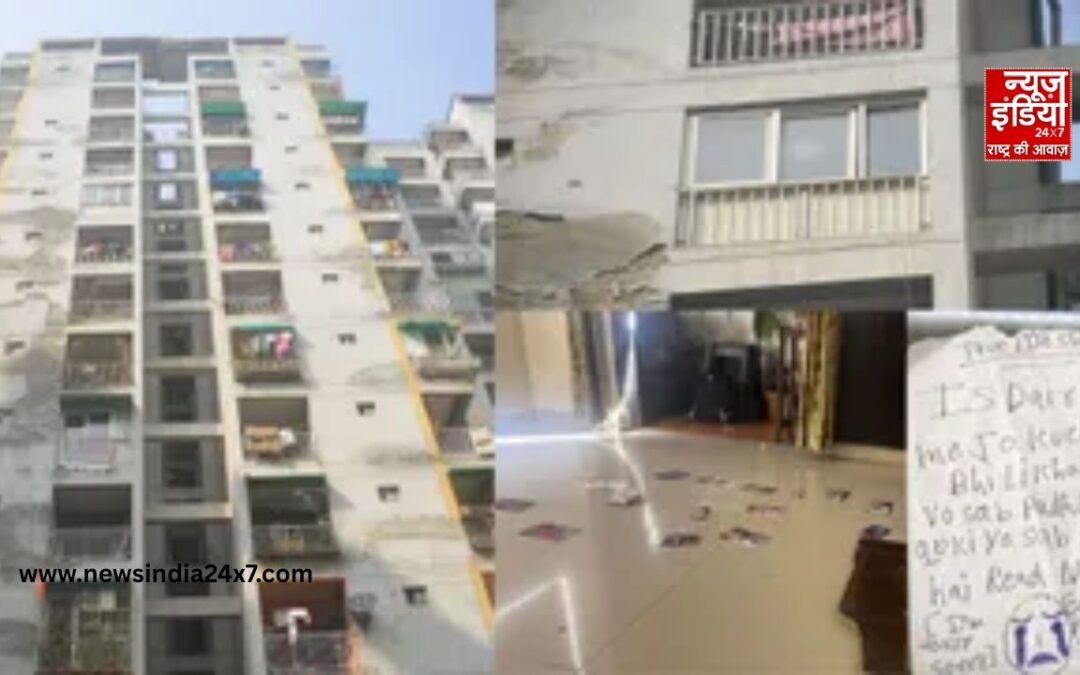 गाजियाबाद ट्रिपल सुसाइड मामले में पुलिस को मिला बड़ा अपडेट, कोरियन ऐप का कोई ठोस सबूत नहीं मिला