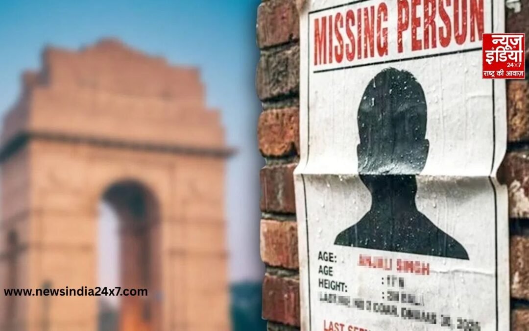दिल्ली में बढ़ता लापता लोगों का संकट, 36 दिनों में 2,884 लोग ग़ायब; अपनों को ढूंढने में लगे परिजन