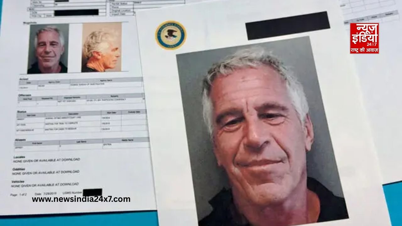 Epstein Files