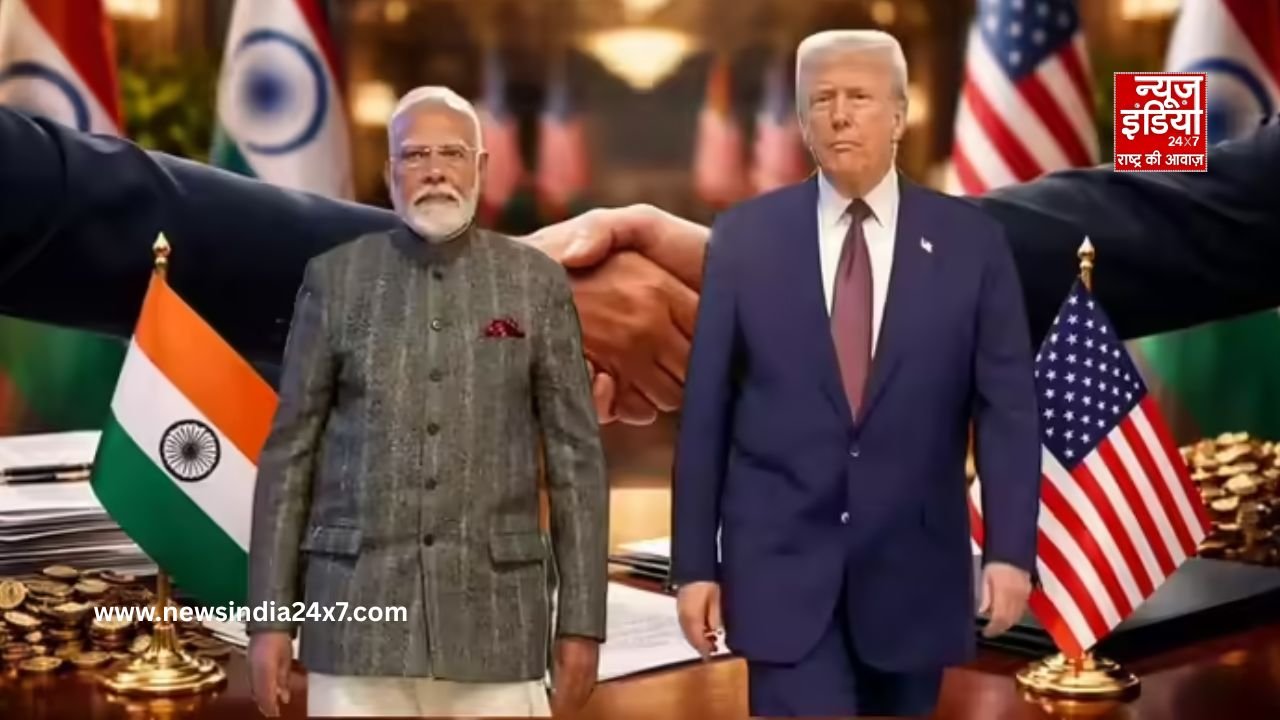India-US Trade Deal