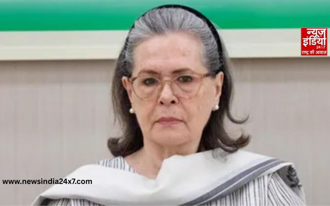 सोनिया गांधी के खिलाफ FIR की मांग खारिज, राउज एवेन्यू कोर्ट में 21 फरवरी को होगी सुनवाई