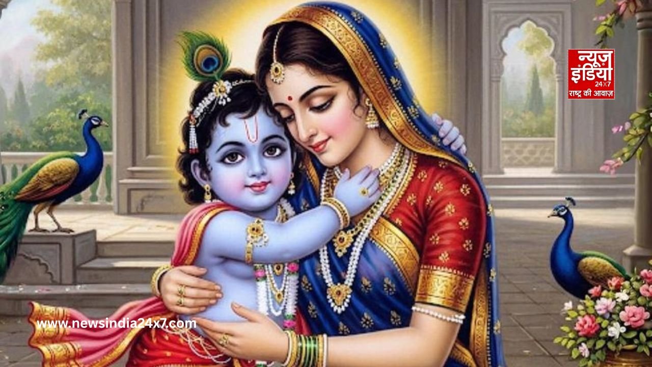 Yashoda Jayanti 2026