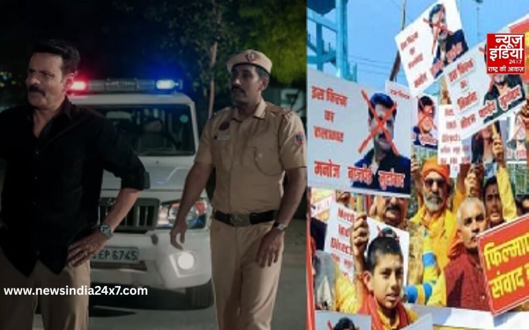 Ghooskhor Pandit Controversy: रिलीज से पहले फंसी ‘घूसखोर पंडित’, FIR भी दर्ज; जानें क्या है वजह