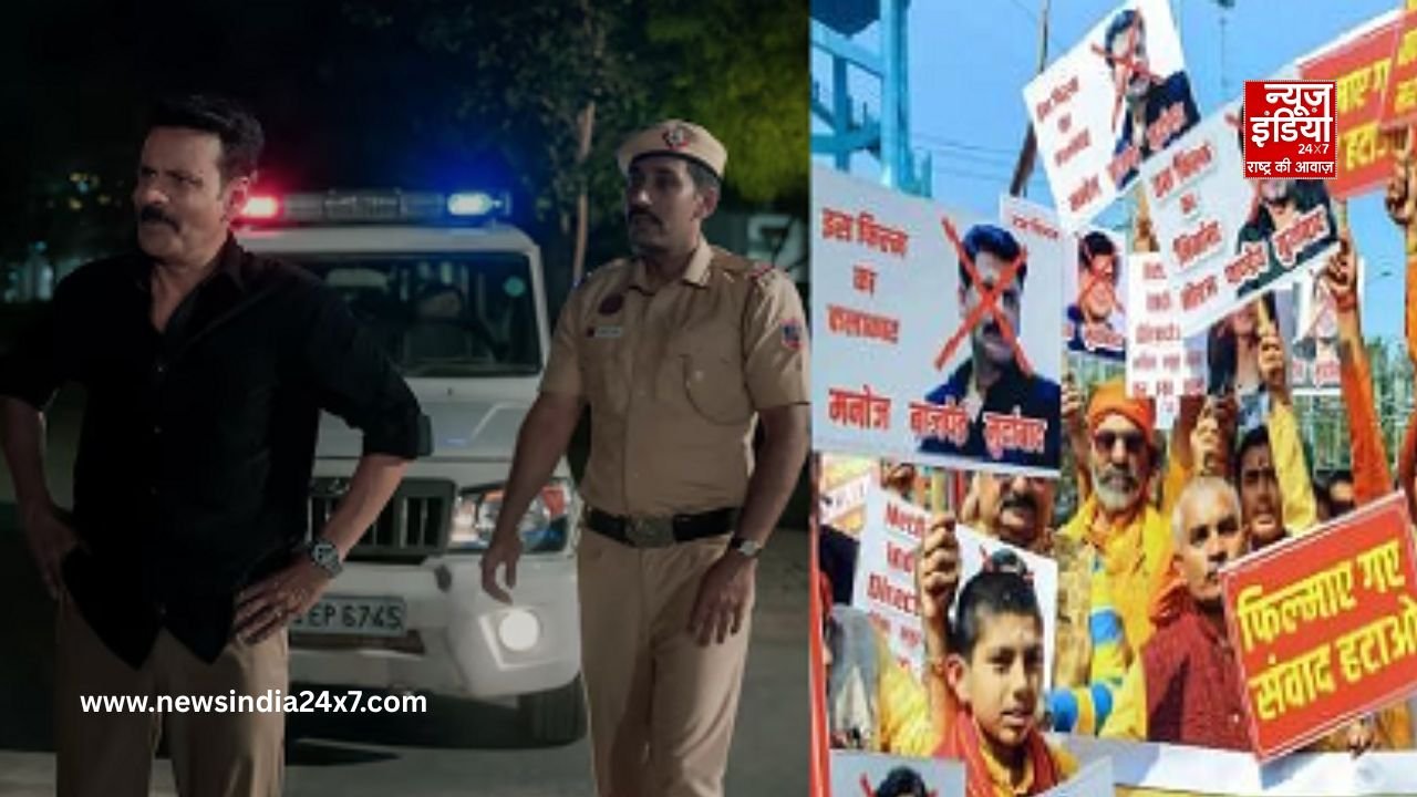 Ghooskhor Pandit Controversy