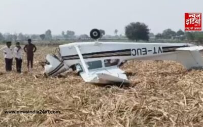 कर्नाटक के विजयपुरा में प्राइवेट ट्रेनिंग विमान क्रैश, राहत और बचाव कार्य जारी