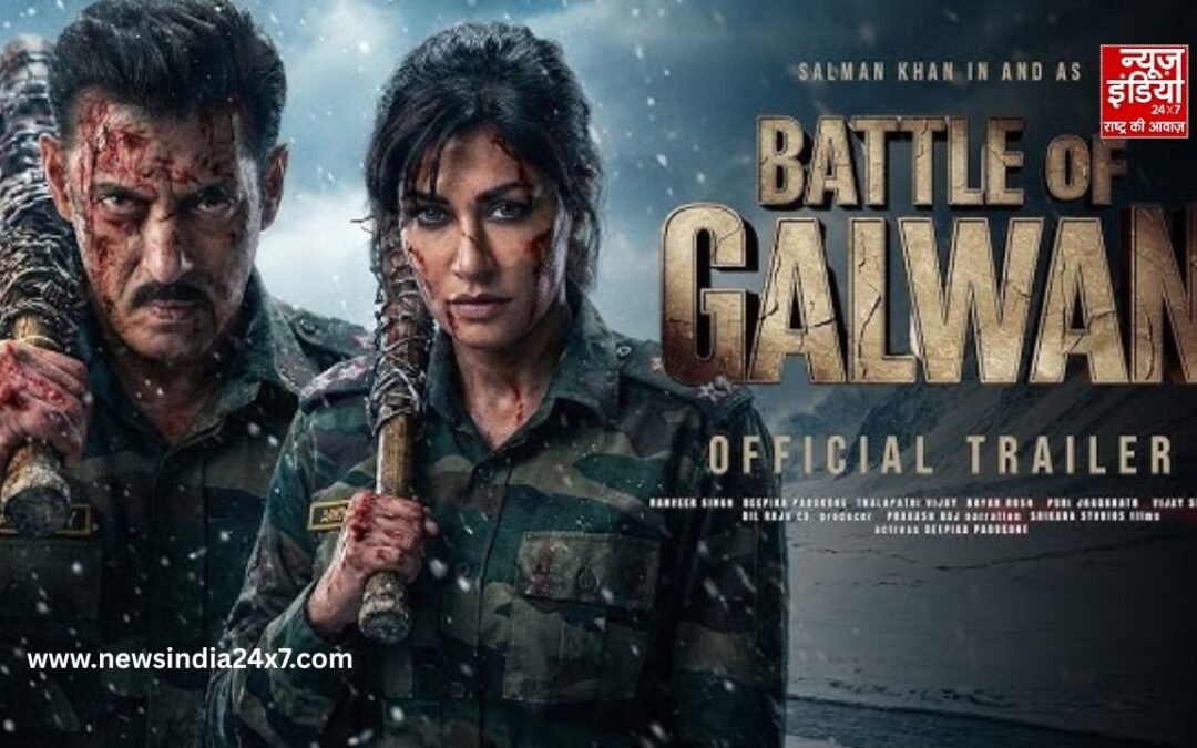 सलमान खान की फिल्म ‘Battle of Galwan’ पर आया बड़ा अपडेट, जानें रिलीज़ की नई जानकारी