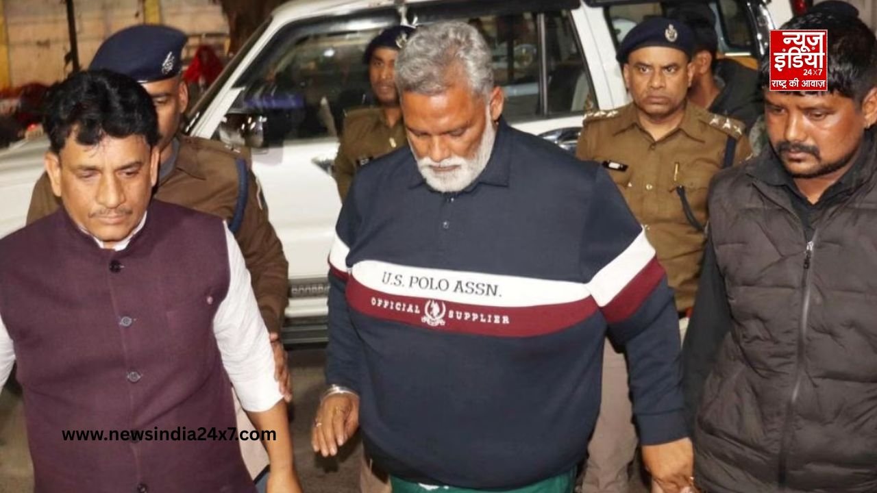 Pappu Yadav Bail
