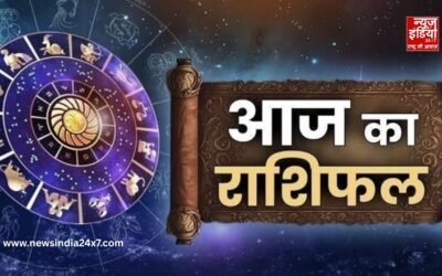 Rashifal 12 February 2026: किस राशि पर छाएगी सफलता, किसे संभलना होगा; जानें अपना राशिफल