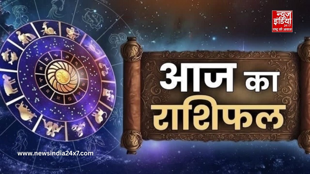 Rashifal 12 February 2026