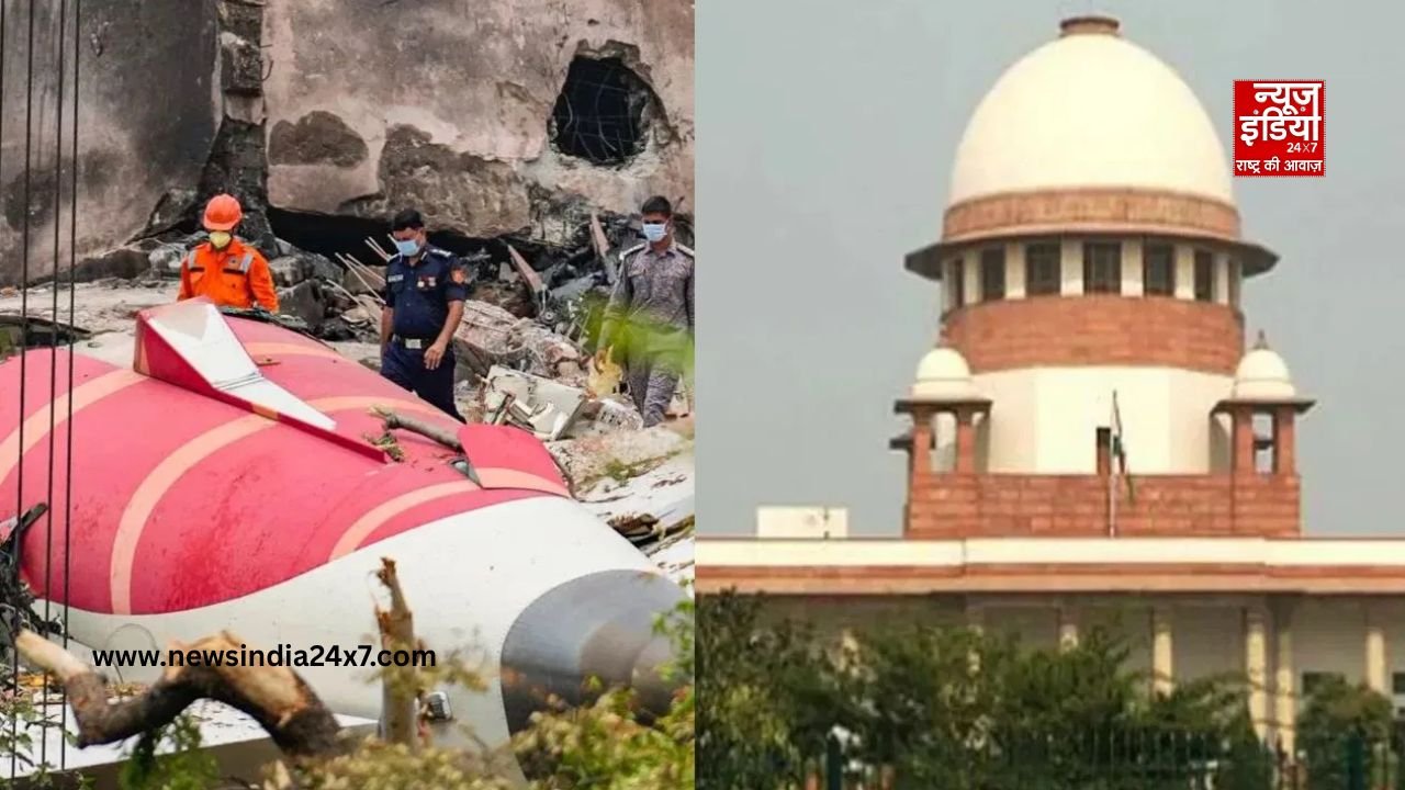 Ahmedabad Air India Plane Crash