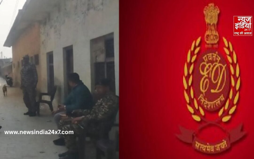 ED ने आजमगढ़ में मदरसे के शिक्षक के घर पर मारा छापा, NGO का रजिस्ट्रेशन किया रद्द