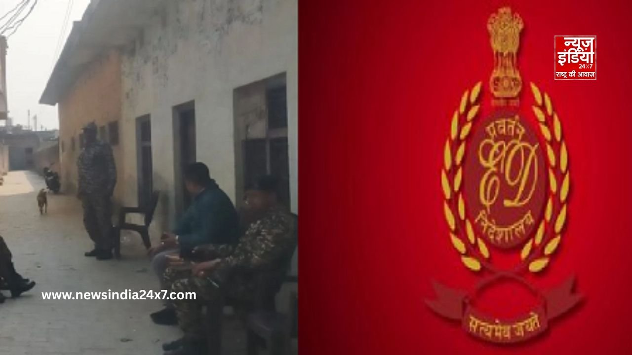 ED Azamgarh raid