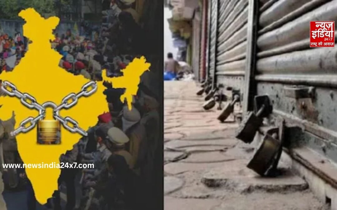 भारत बंद के तहत देशभर में 30 करोड़ श्रमिक सड़कों पर उतरे, तमिलनाडु, केरल और ओडिशा में जन-जीवन हुआ प्रभावित