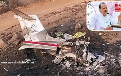 अजित पवार प्लेन क्रैशः DGCA की टीम ने घटनास्थल का किया निरीक्षण, भतीजे रोहित पवार ने उठाए ये सवाल