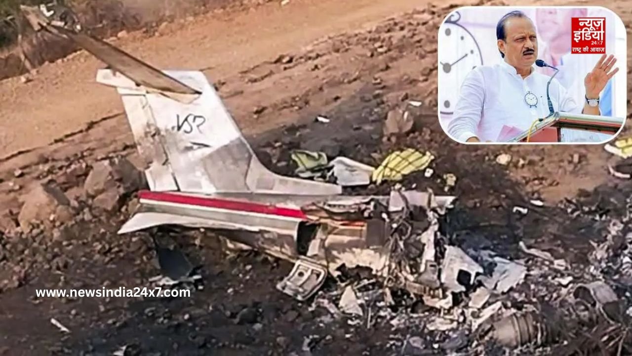 Ajit Pawar Plane Crash