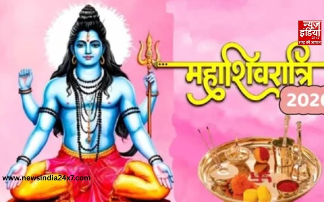 Maha Shivratri 2026: महाशिवरात्रि पर दिल्ली-NCR के 5 प्रमुख शिव मंदिर, जहां कर सकते हैं जलाभिषेक