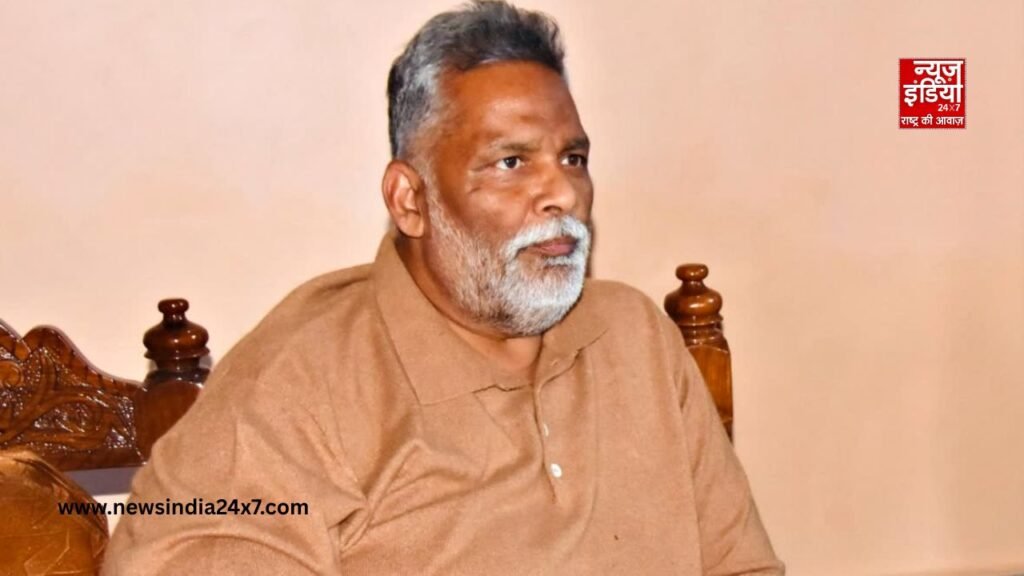 Pappu Yadav Bail News