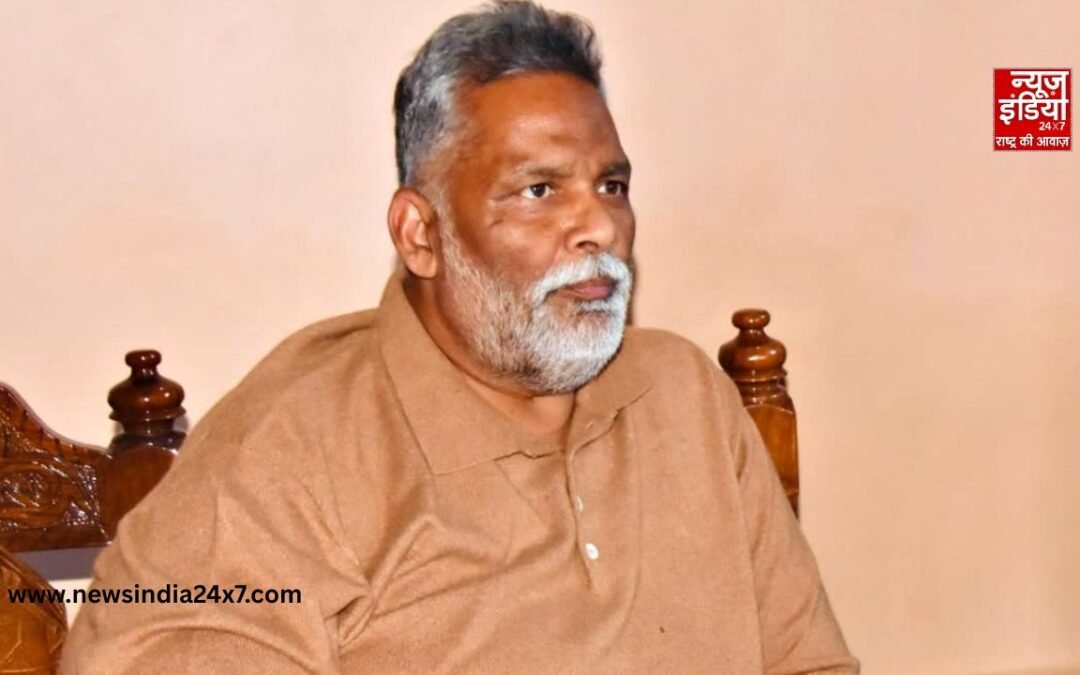 सांसद पप्पू यादव को पटना कोर्ट से बड़ी राहत, तीनों मामलों में मिली जमानत