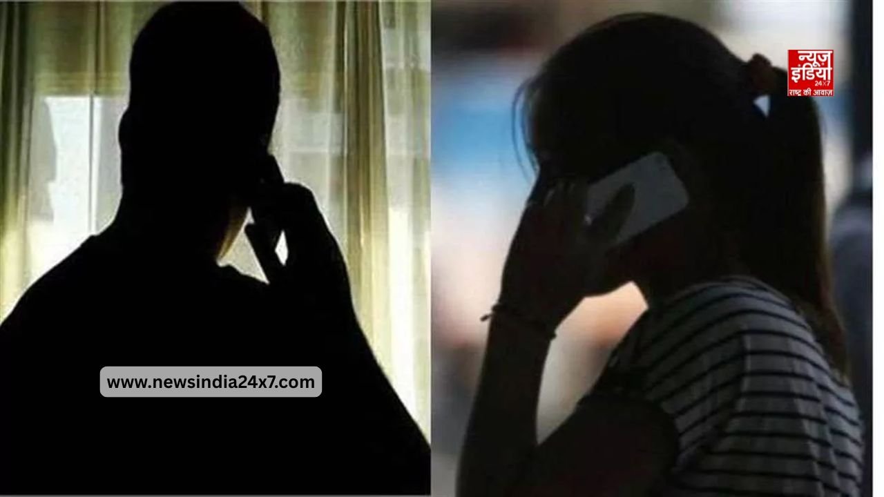 बरेली में हनीट्रेप मामले में पुलिस ने आरोपी महिला को पकड़ा