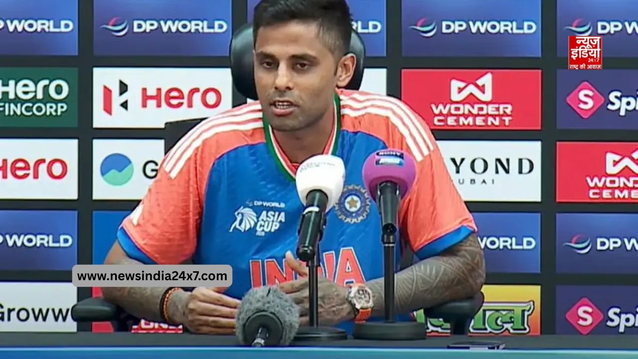 पाकिस्तान के खिलाफ मैच से पहले भारतीय कप्तान सूर्यकुमार