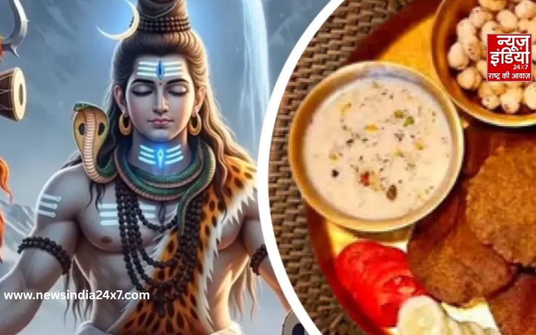 Maha Shivratri 2026: महाशिवरात्रि के व्रत में क्या खाएं और क्या नहीं, जानें फलाहार से जुड़े जरूरी नियम