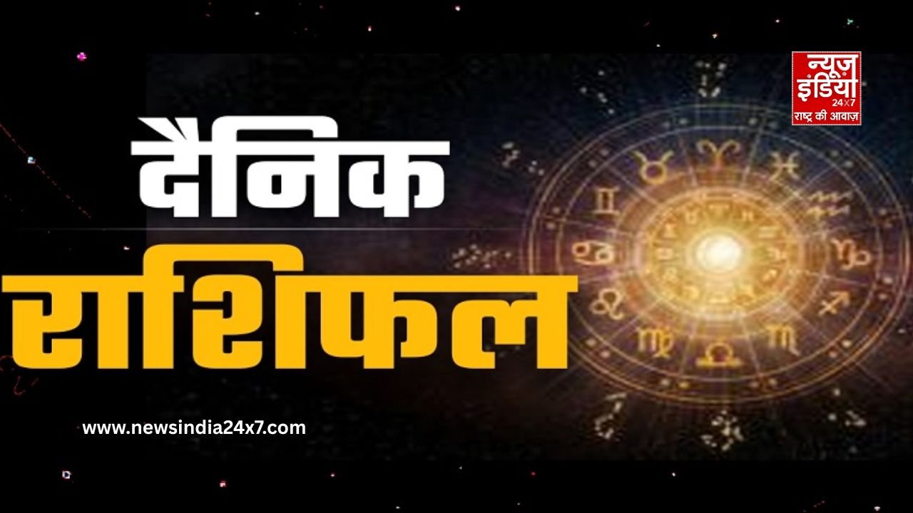 Rashifal 16 February 2026