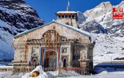 बाबा केदारनाथ धाम के दर्शन की तारीख तय, जानें कब से शुरू होगी यात्रा; तैयारियां तेज