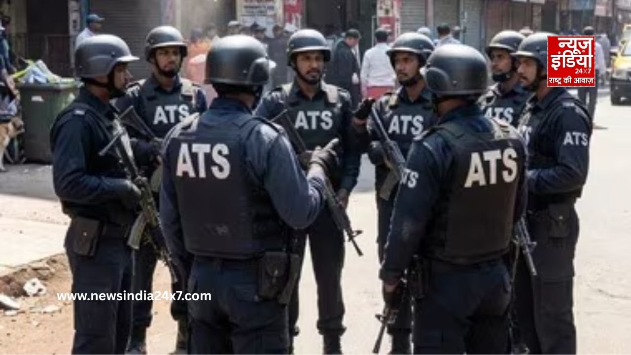 Maharashtra ATS Maharashtra ATS