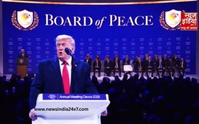 गाजा के लिए ट्रंप का बड़ा ऐलान, Board of Peace देगा 5 बिलियन डॉलर; जानें कहां होगी अहम बैठक
