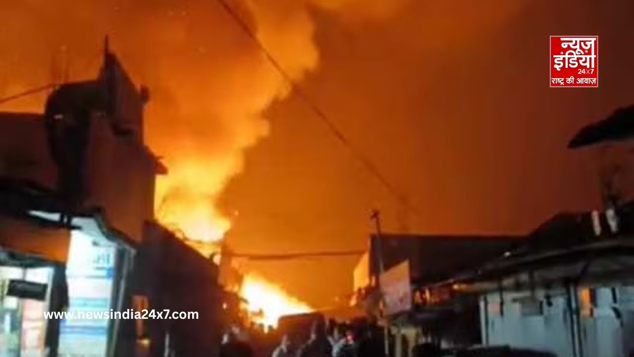 Katihar fire