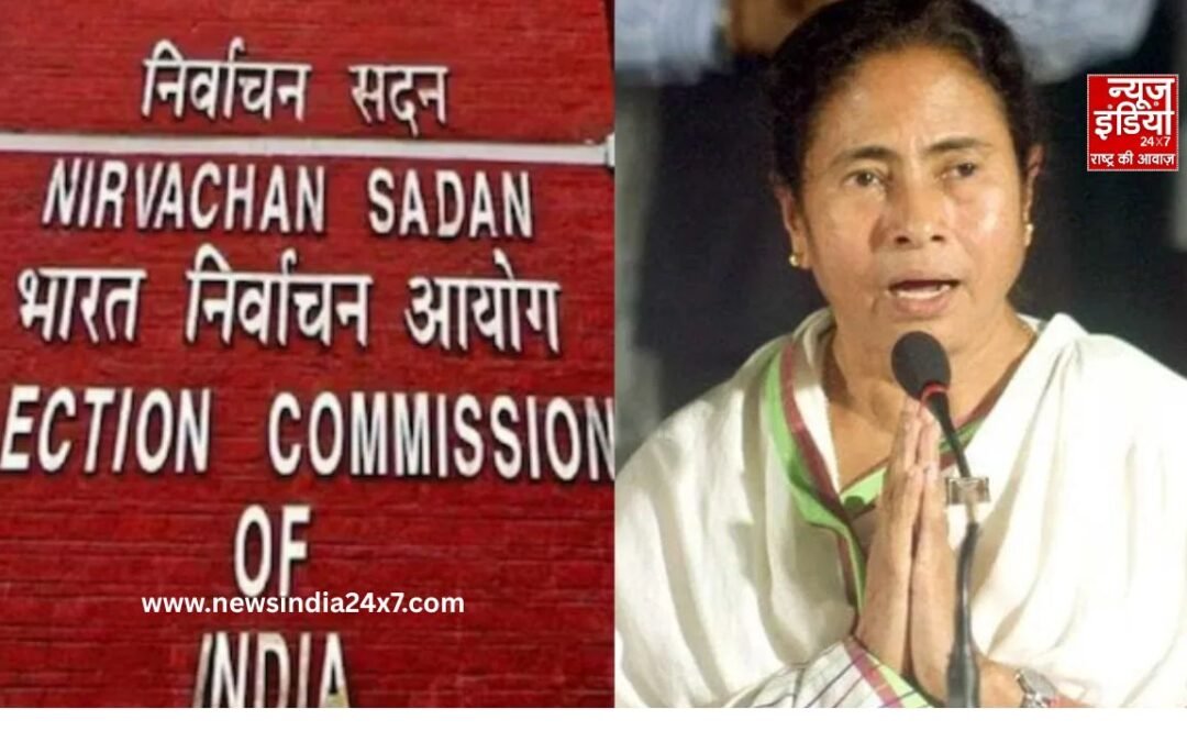पश्चिम बंगाल में EC का सख्त कदम, ममता सरकार के 7 अधिकारियों को किया सस्पेंड; जानें क्या है वजह