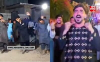 T20 World Cup: पाकिस्तान पर भारत की जीत का अफगानिस्तान में मना जश्न, लगातार 3 मैचों में जीत के साथ भारत सुपर 8 में